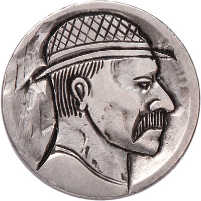 Modern Hobo Nickel - Littleton Coin Blog