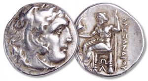 Silver Drachm - Littleton Coin Blog