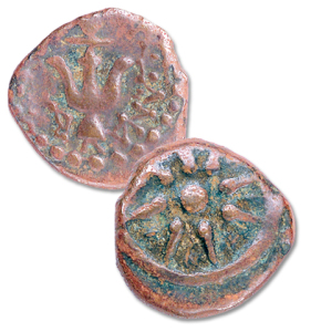 "Widow's Mites" were once the smallest coins in Jerusalem.